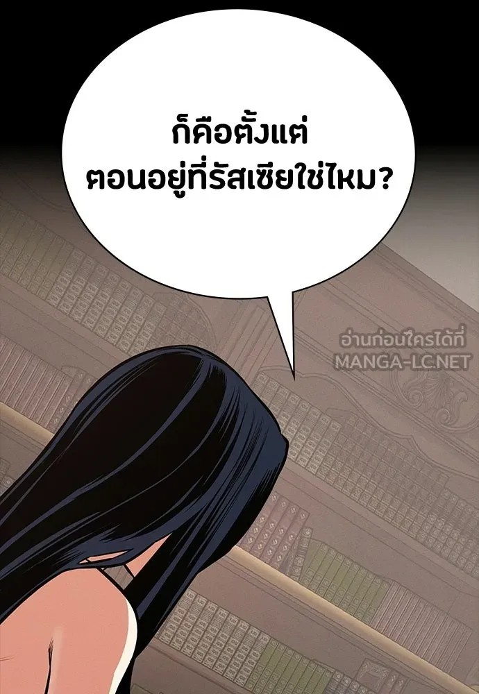 หน้า 105