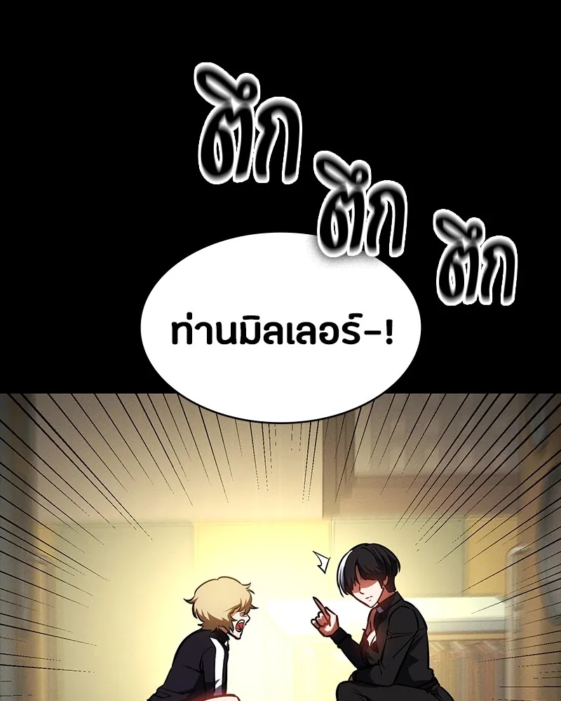 หน้า 148