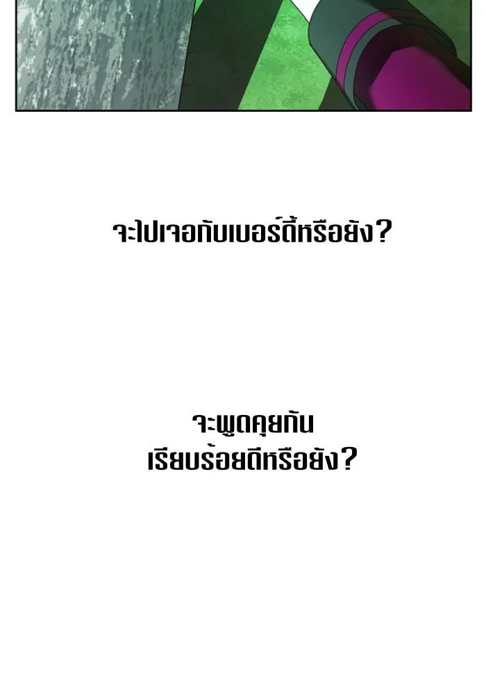 หน้า 91