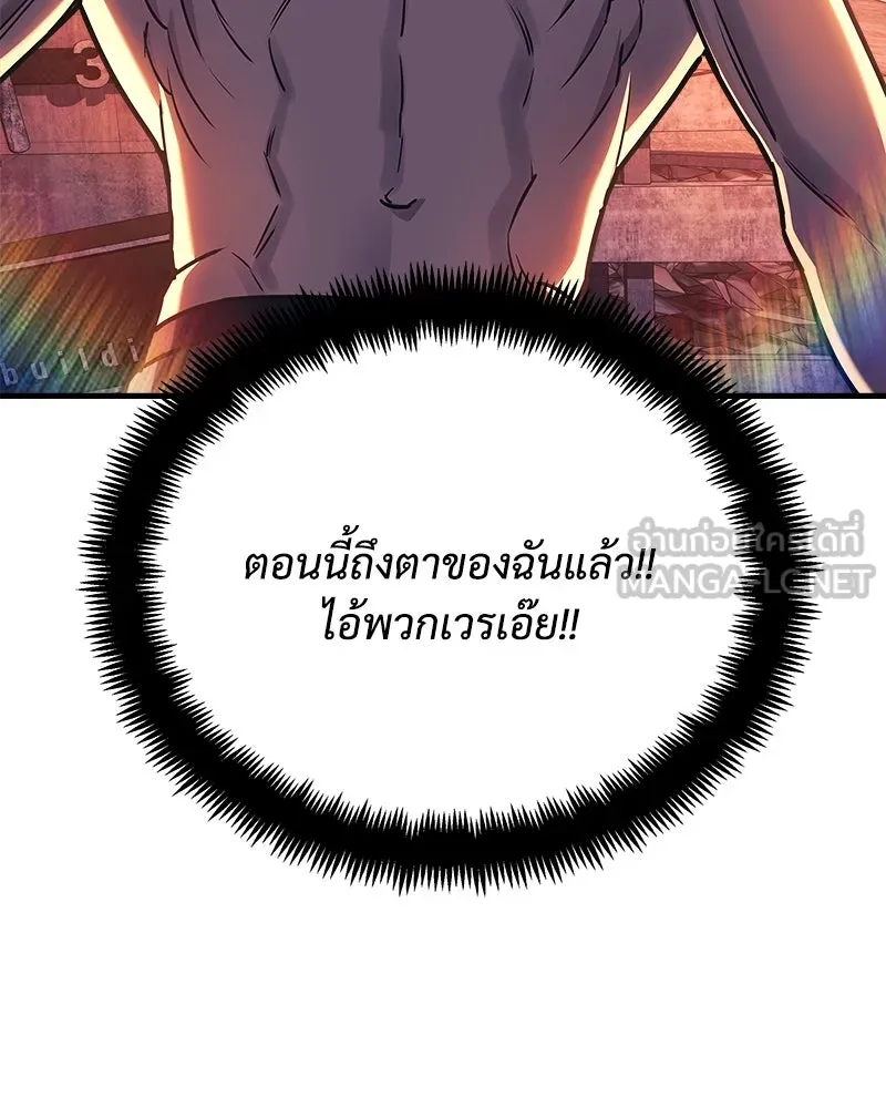 หน้า 162