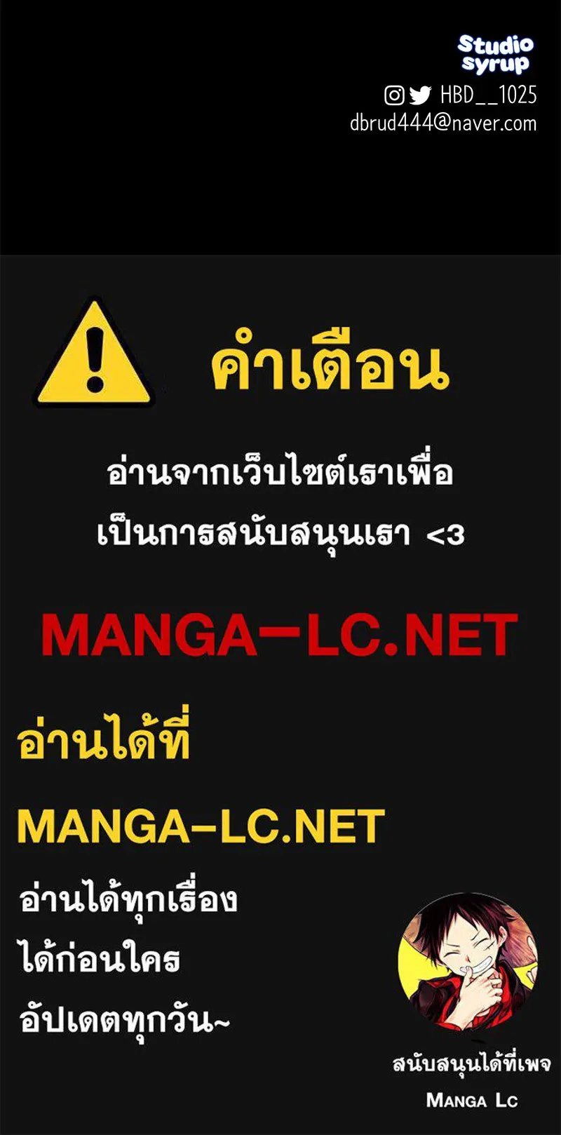 หน้า 118