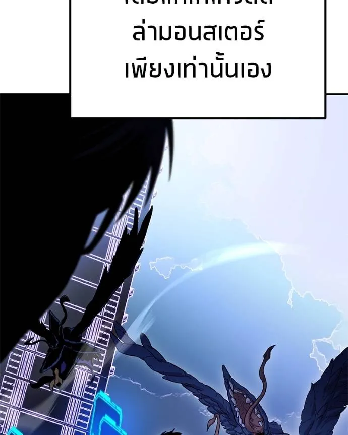 หน้า 106