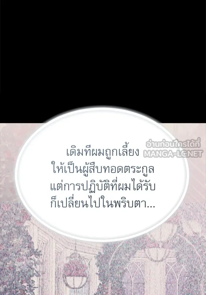 หน้า 96