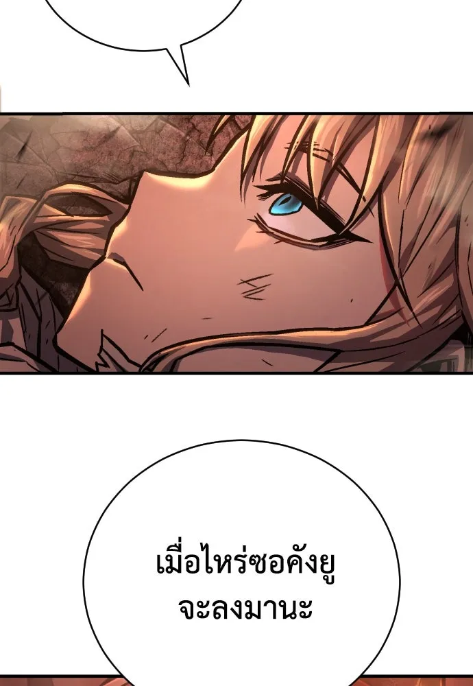 หน้า 152
