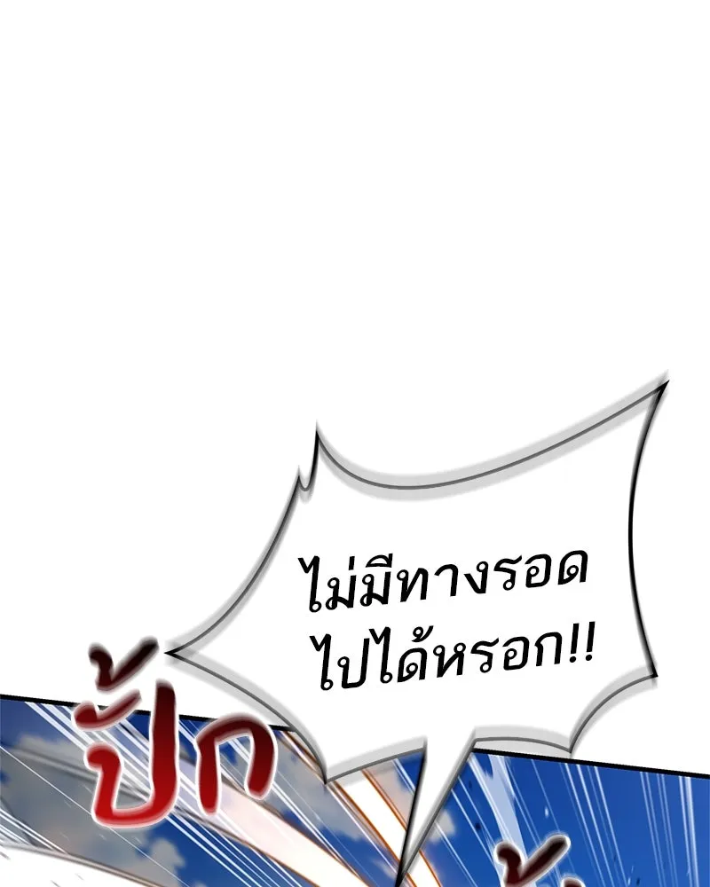 หน้า 91
