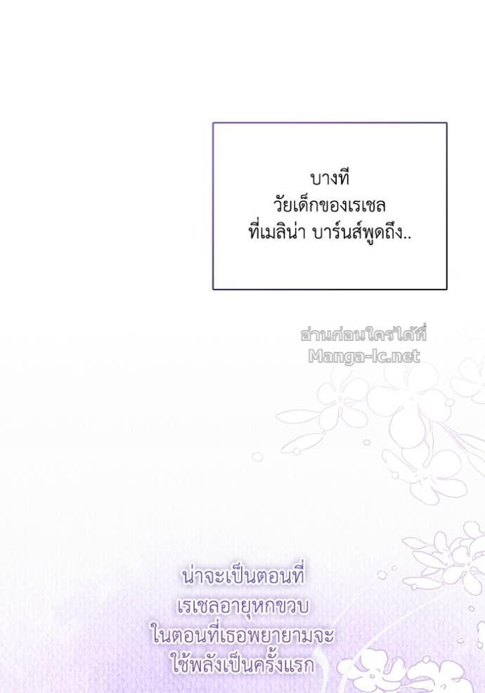 หน้า 98