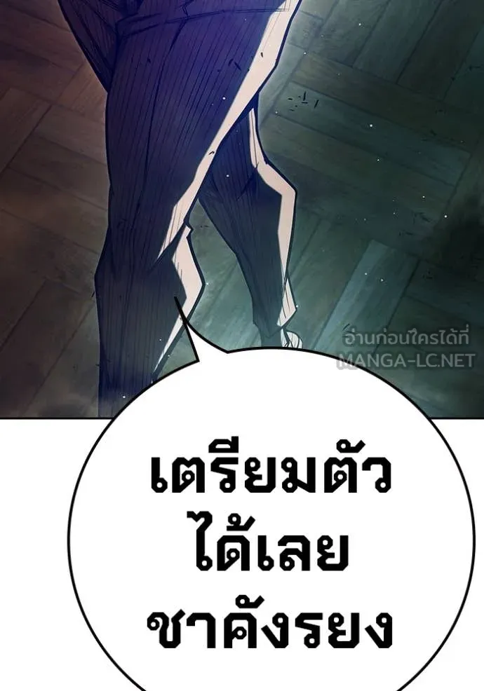 หน้า 124