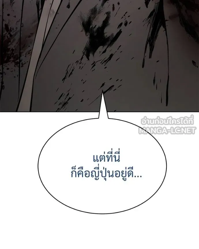 หน้า 157