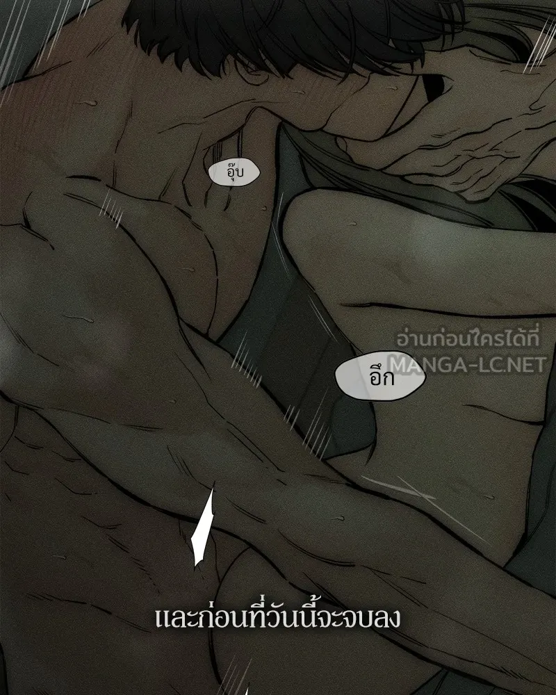 หน้า 93