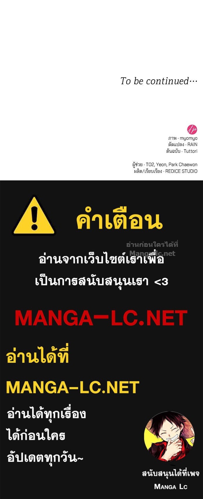 หน้า 122