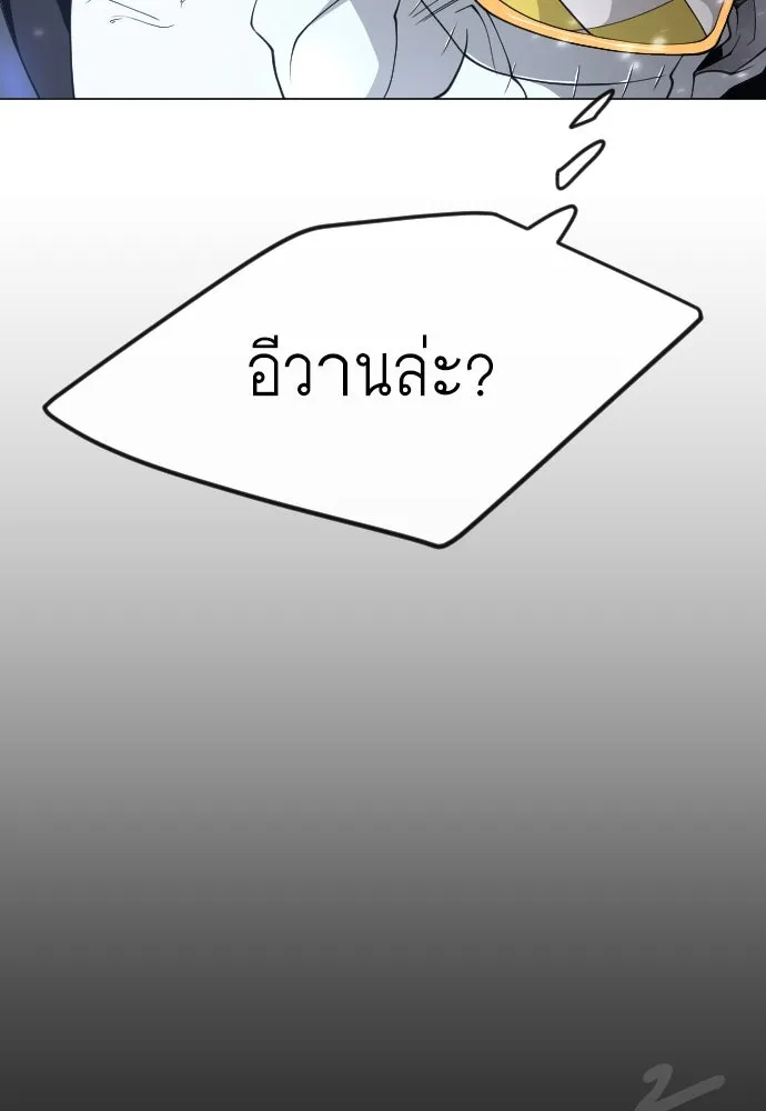 หน้า 124