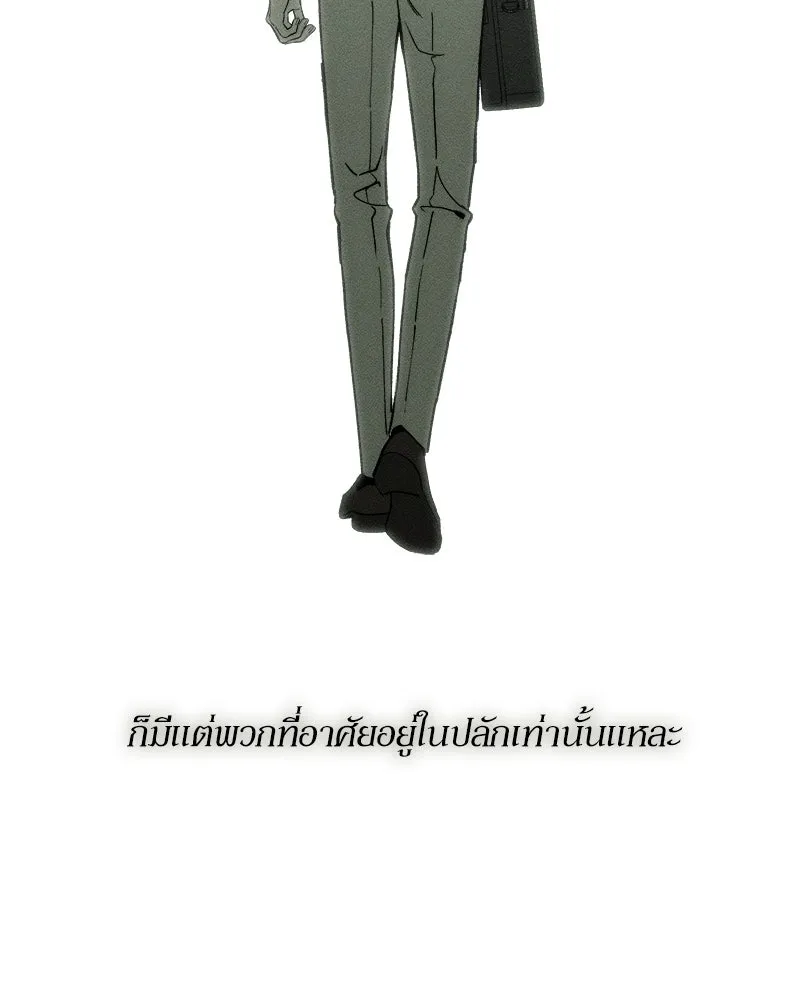 หน้า 116