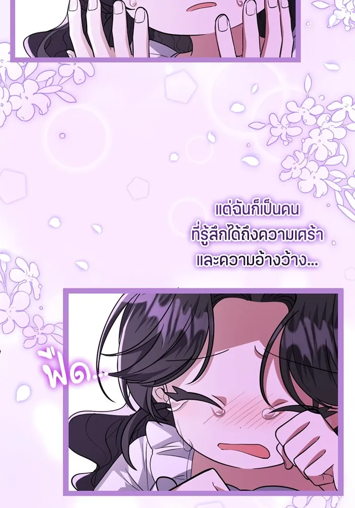 หน้า 116