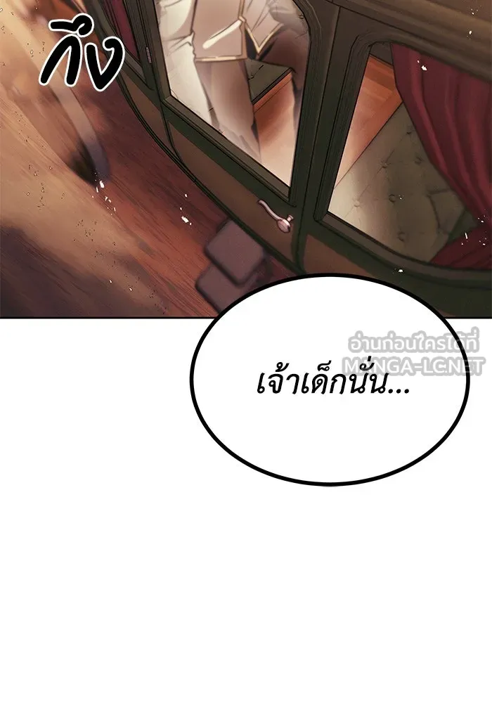 หน้า 126