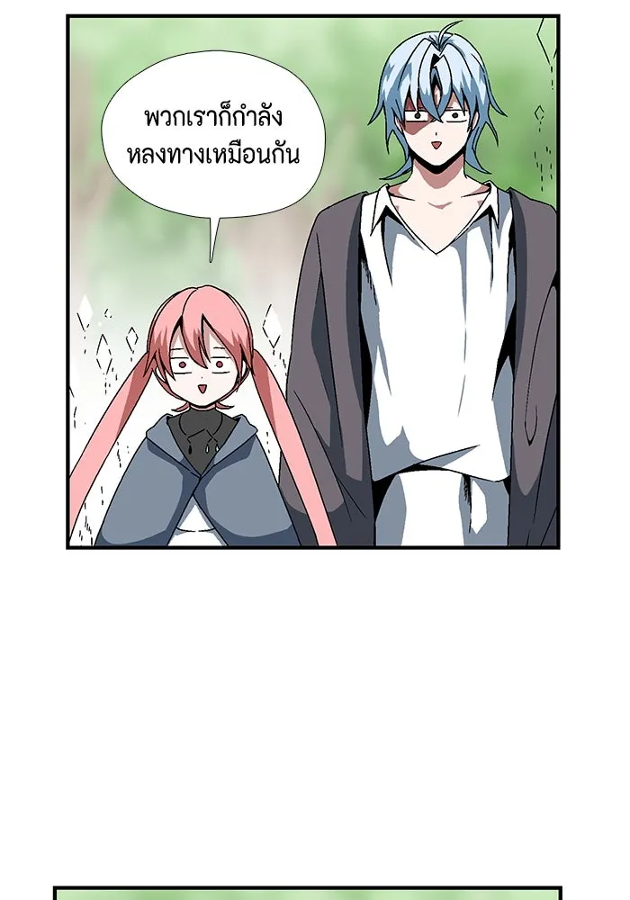 หน้า 77