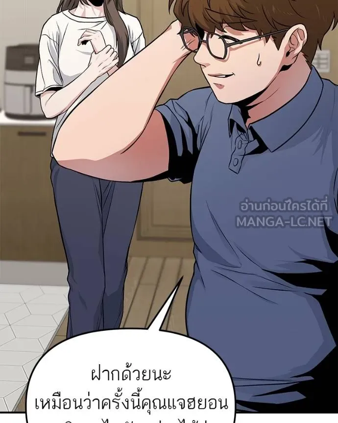 หน้า 129