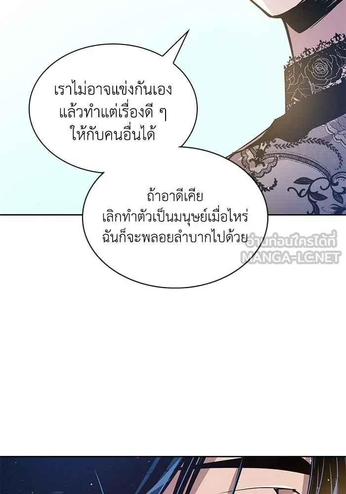 หน้า 81