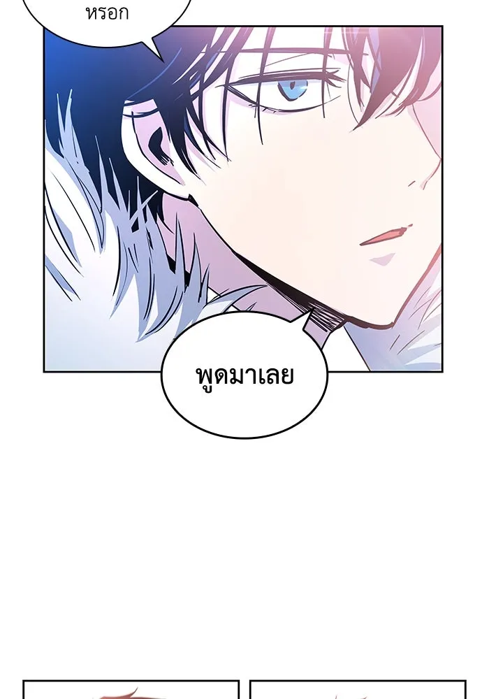 หน้า 89