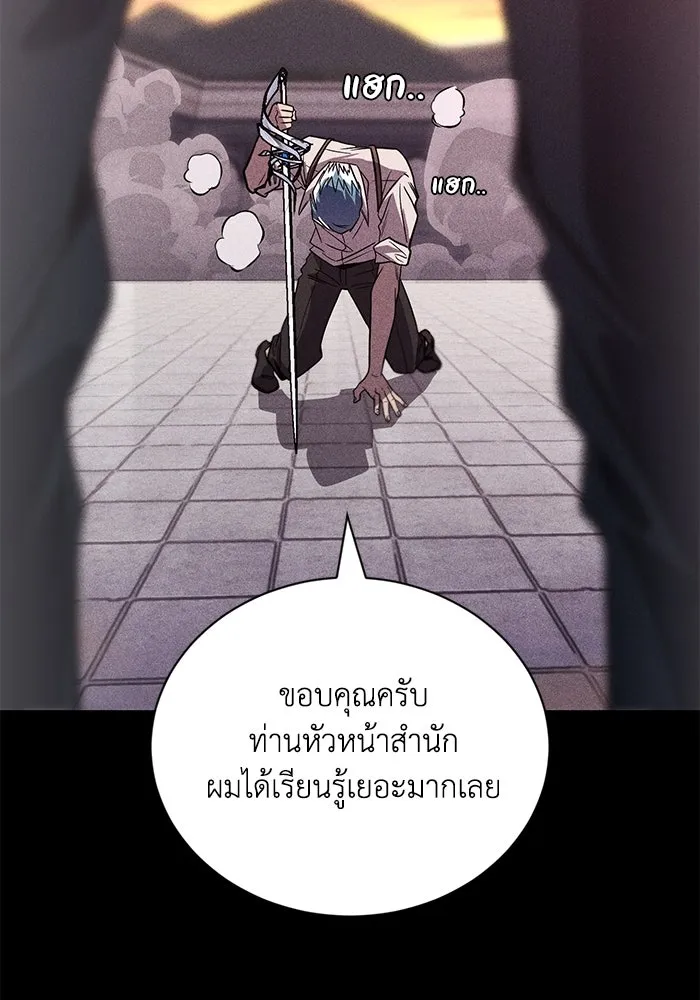 หน้า 134