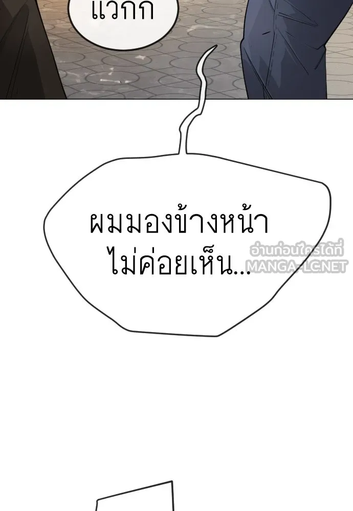 หน้า 96