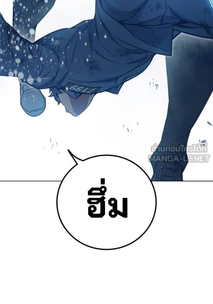 หน้า 152