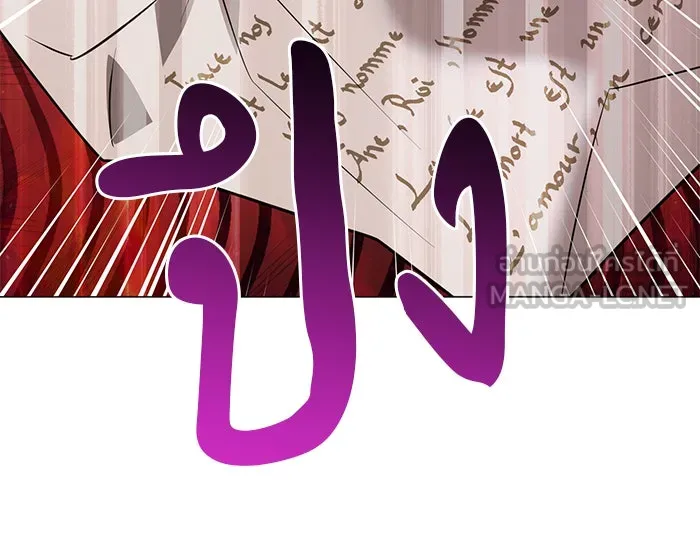 หน้า 123