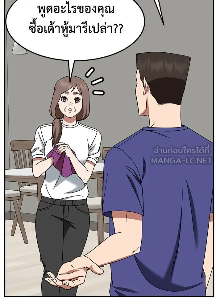 หน้า 69