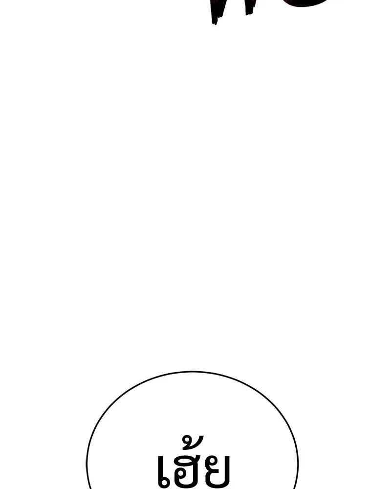 หน้า 214