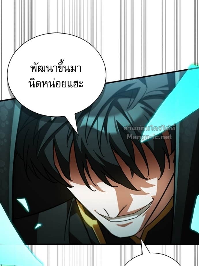 หน้า 112