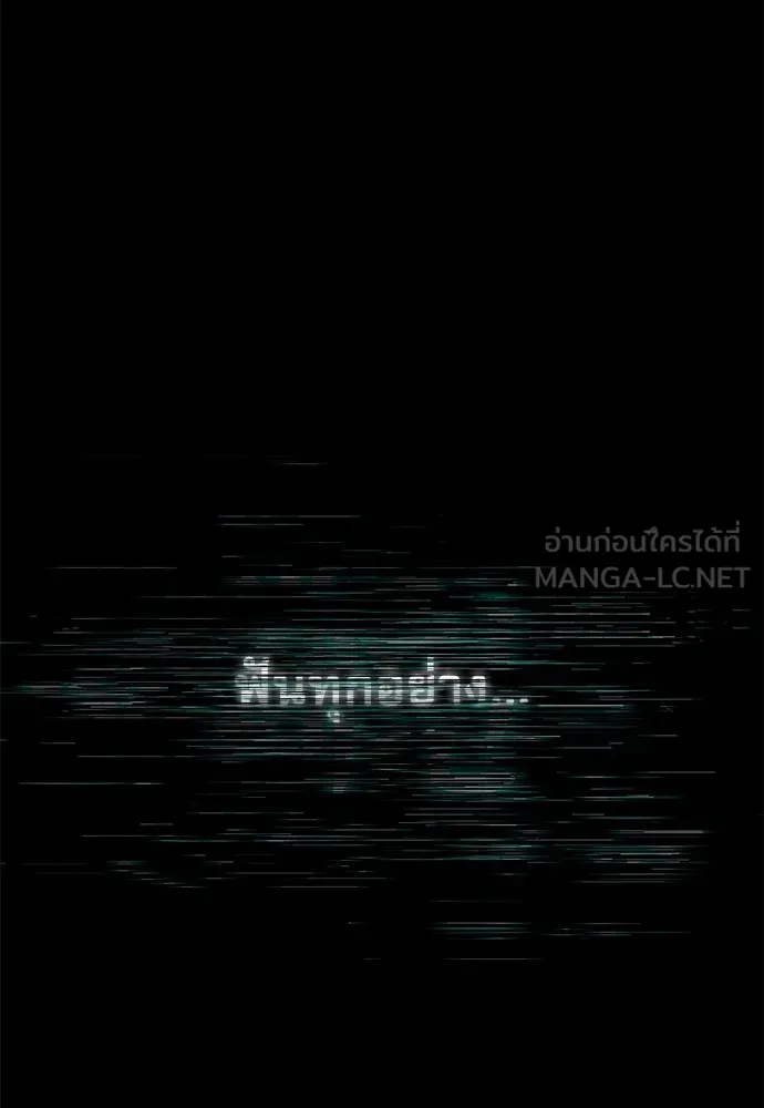 หน้า 153