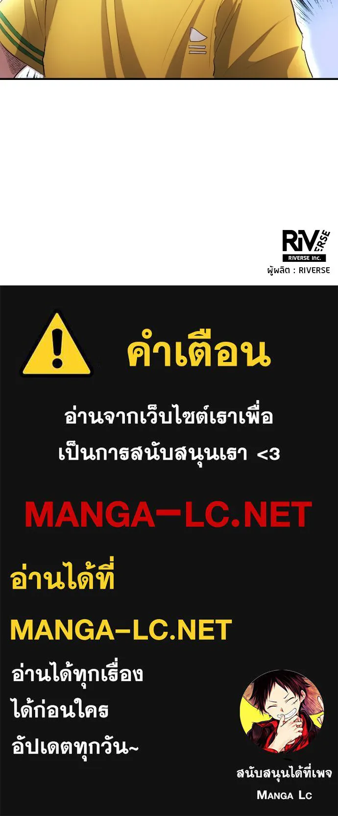 หน้า 107