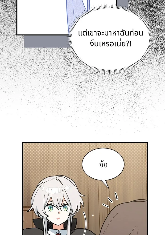 หน้า 82