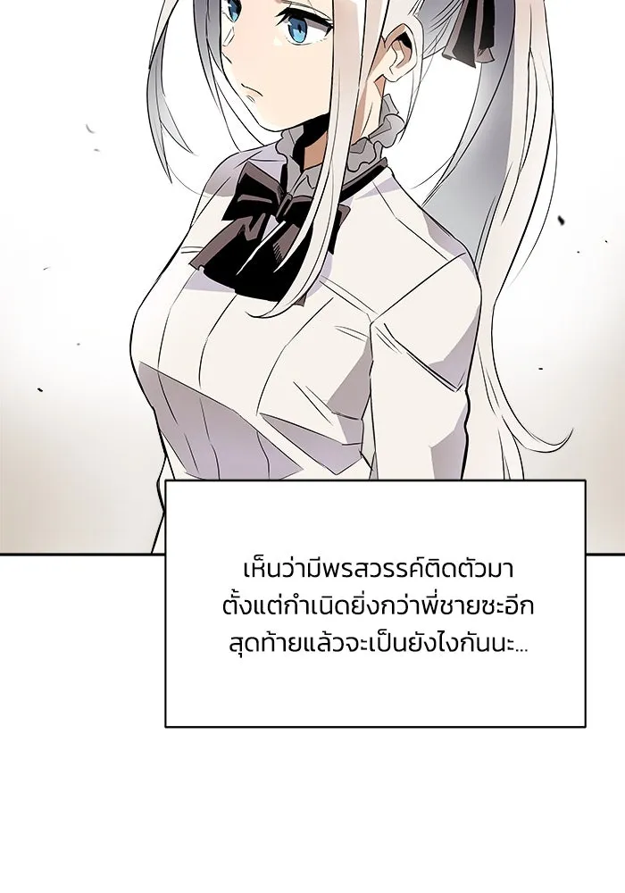 หน้า 94