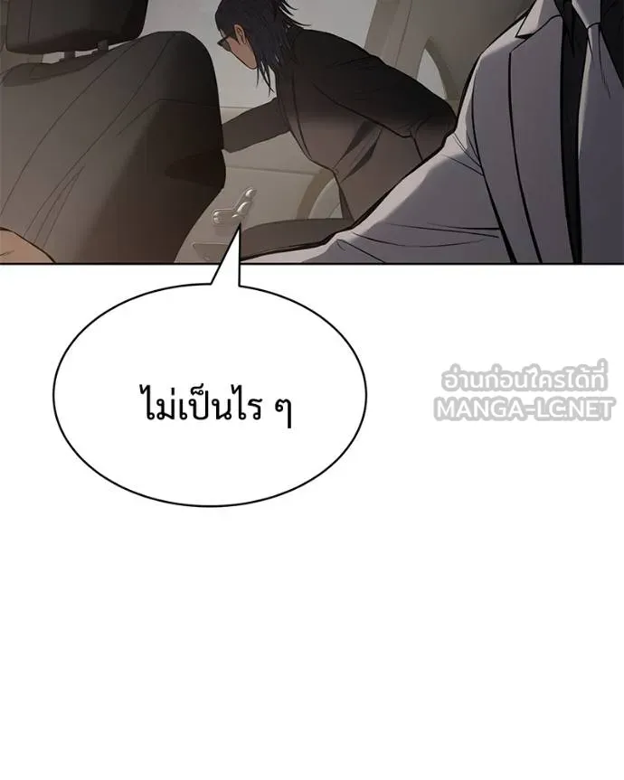 หน้า 102