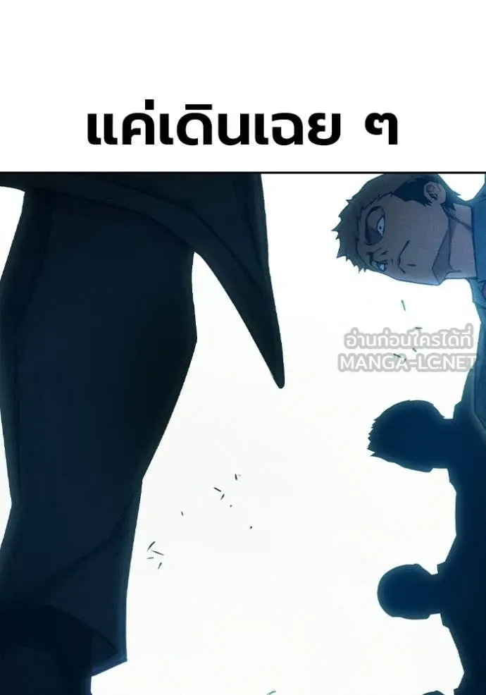 หน้า 130
