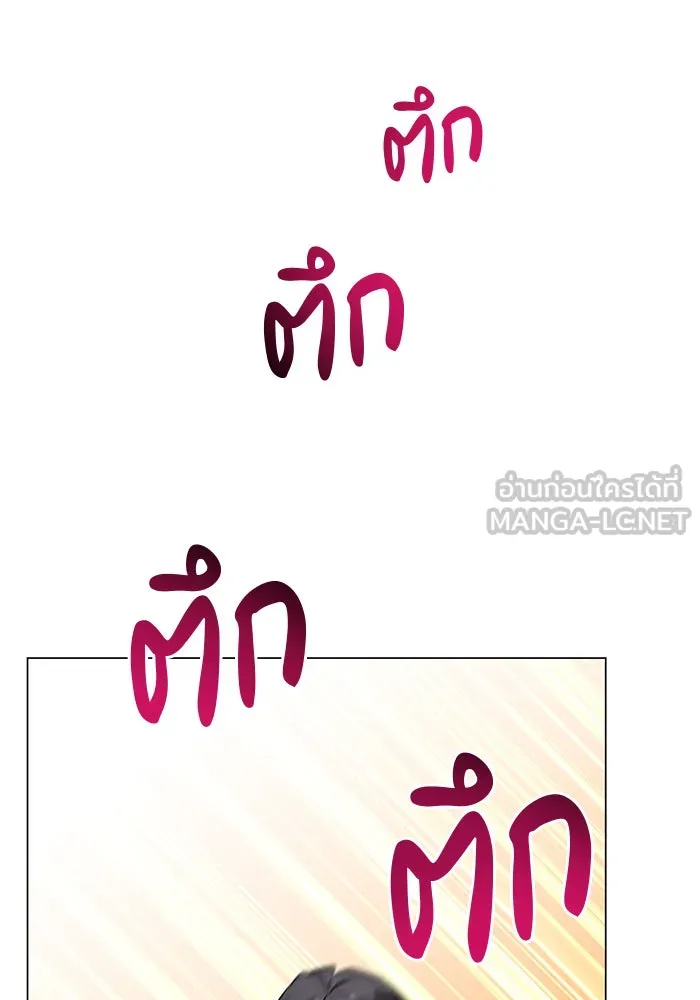 หน้า 96