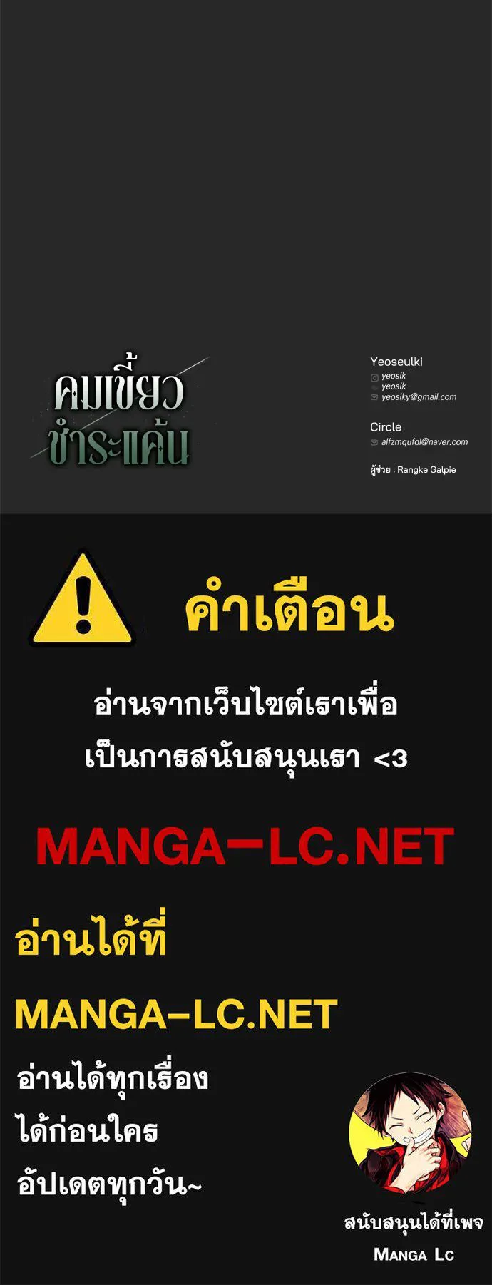 หน้า 153