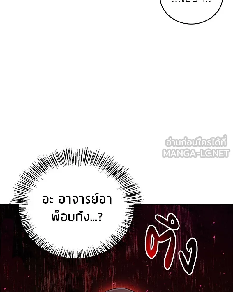 หน้า 135