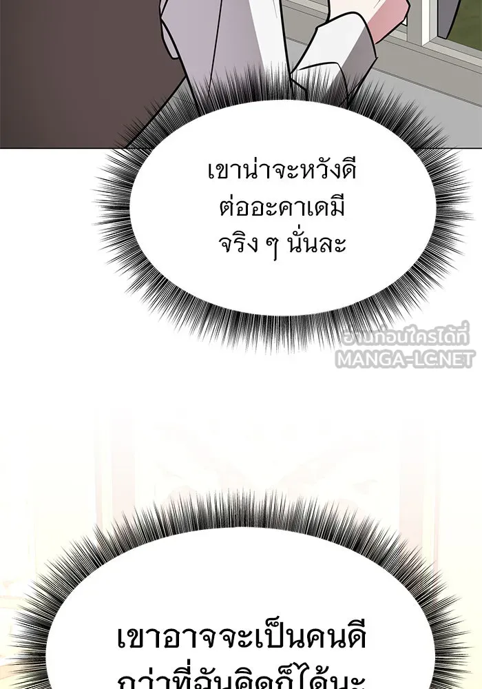 หน้า 108