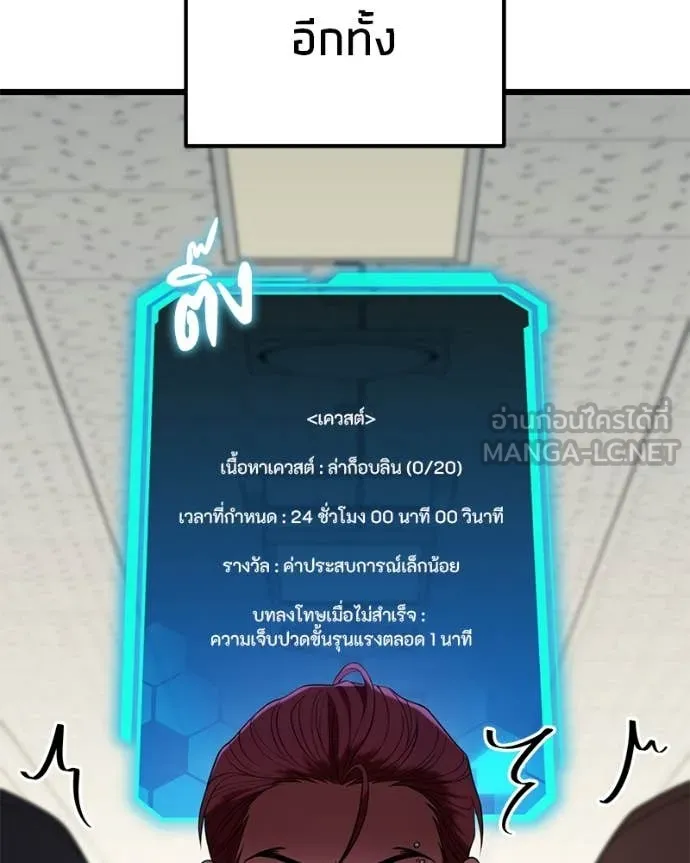หน้า 162