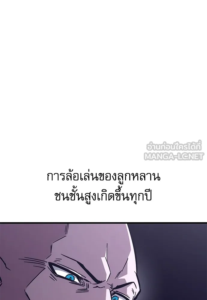 หน้า 135