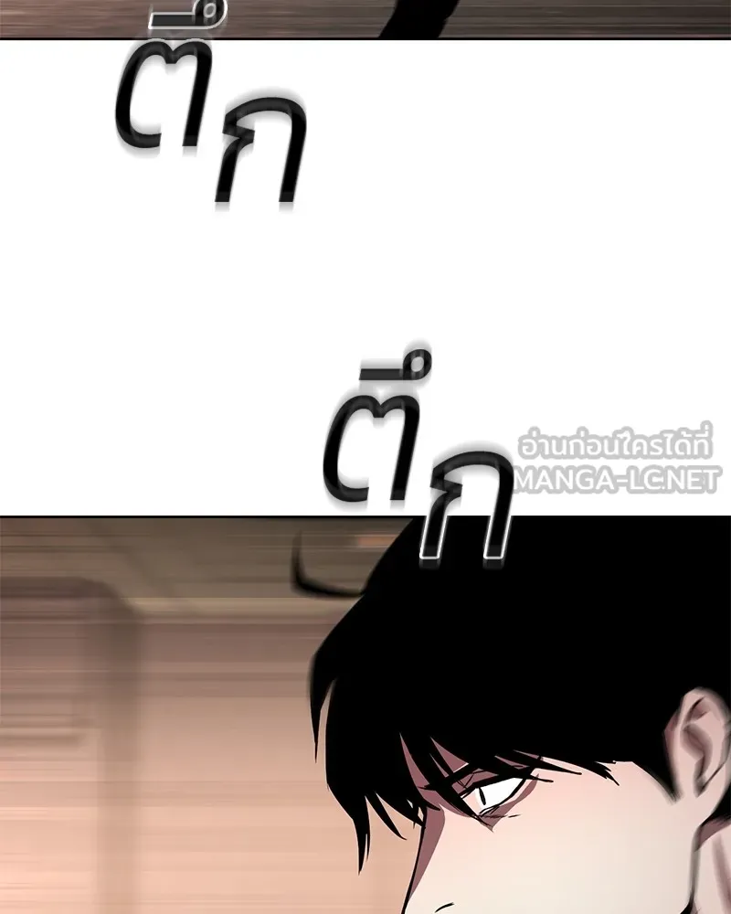 หน้า 222