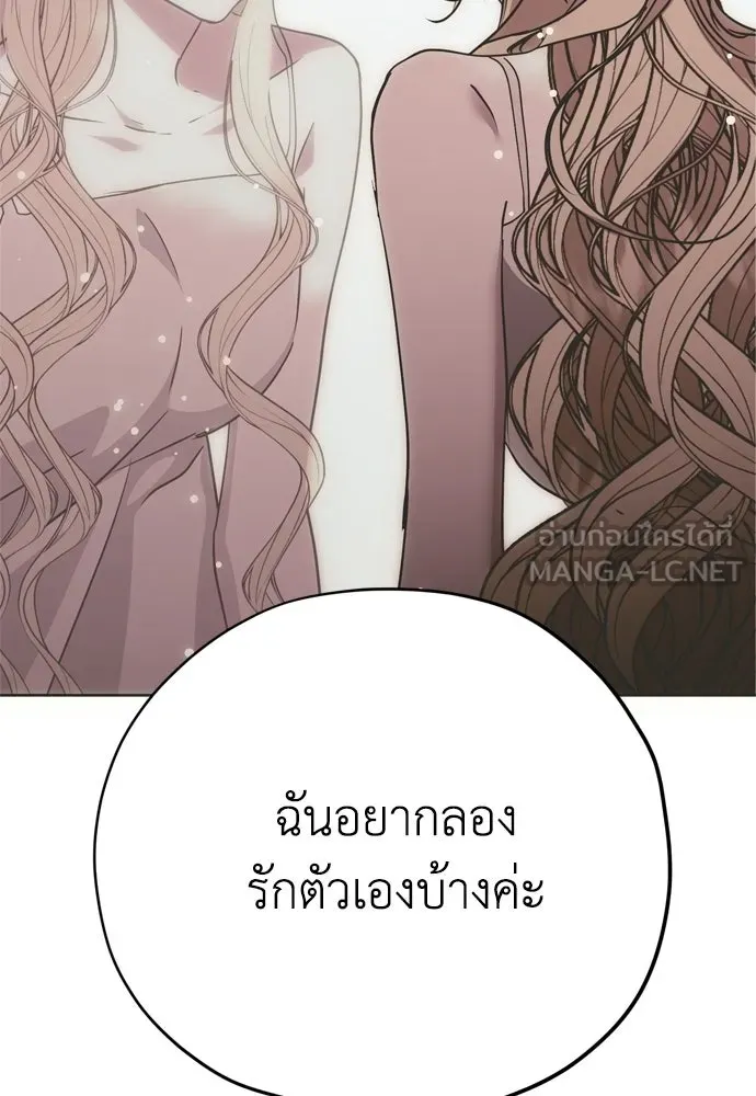 หน้า 129