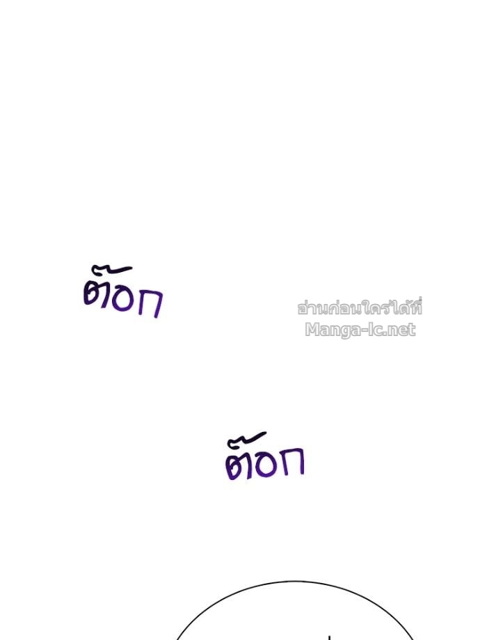 หน้า 137