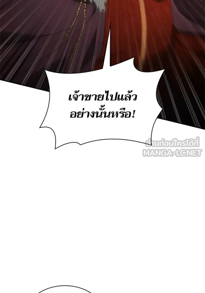หน้า 98