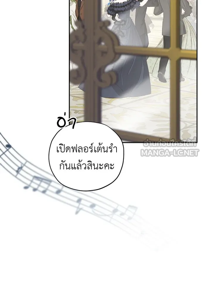หน้า 69