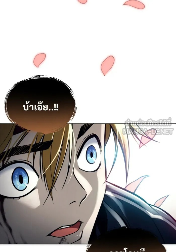 หน้า 207