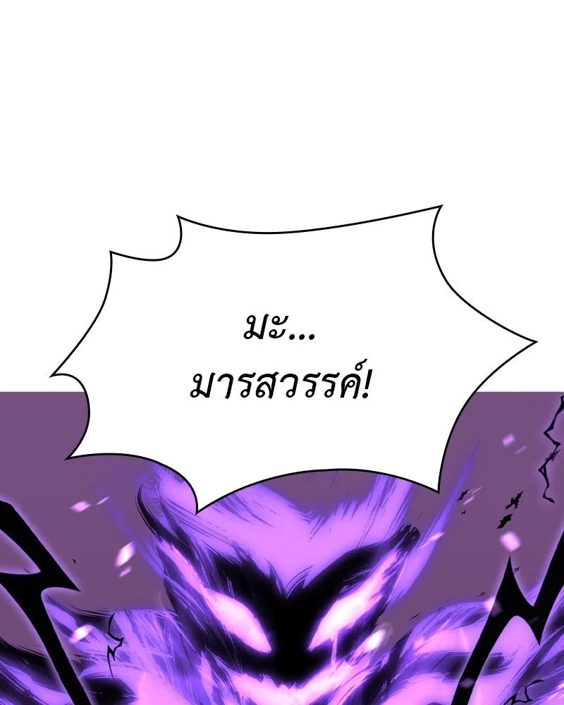 หน้า 271