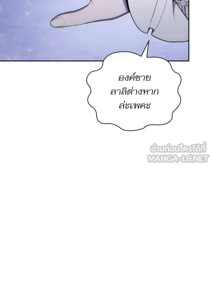 หน้า 127