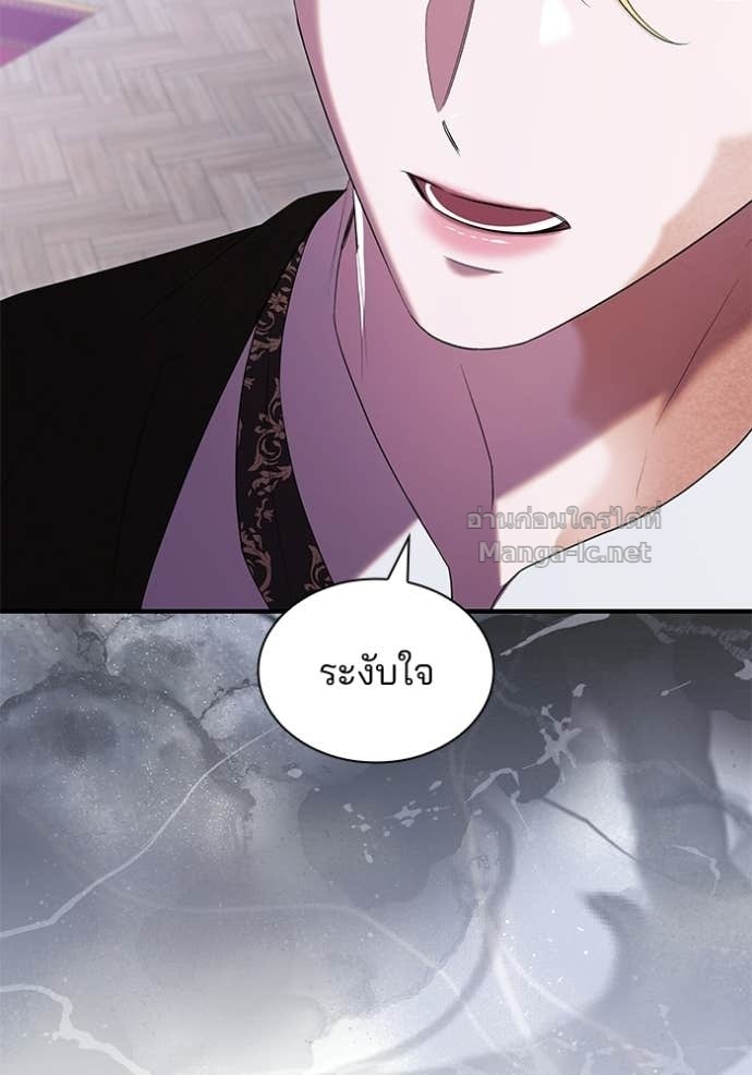 หน้า 88